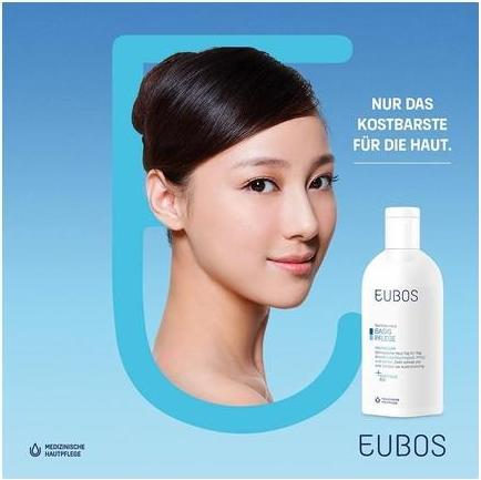 Immagine prodotto Eubos Balsamo per la pelle (Crema corpo, 200 ml)