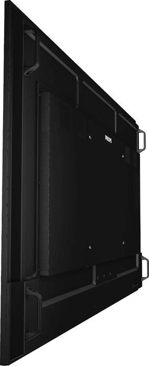 Actual product image Philips Q-Line 86BDL3511Q (3840 x 2160 Pixels, 85.60")