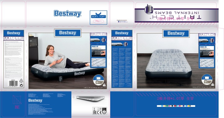 Actual product image Bestway 67834 Air mattress single mattress
