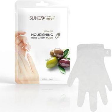 Produktbild SunewMed+ Sunewmed Nourishing Hand Cream Mask Rejuvenating Hand Mask In The Form Of Olive Oil Gloves