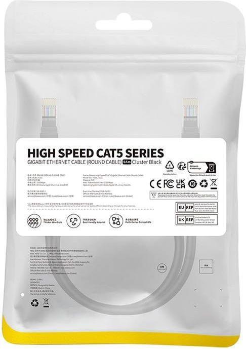 Produktbild Baseus Ethernet CAT5, 0,5m network cable (black) (CAT5, 0.50 m)