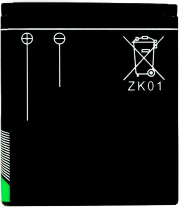 Produktbild AGFAPHOTO Akku AZK01 (Kamera Akku)