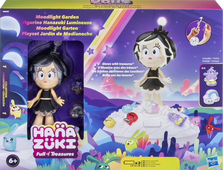 Actual product image Hasbro Hanazuki Moodlight garden playset