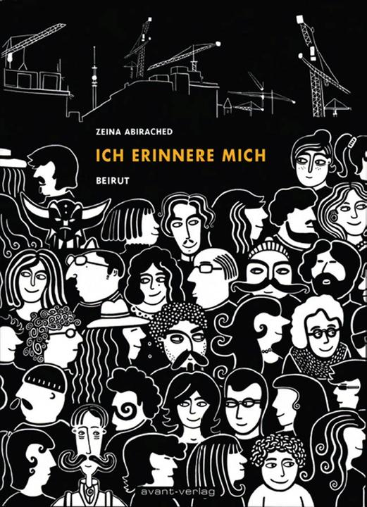 Produktbild Ich erinnere mich (Deutsch, Zeina Abirached, 2014)