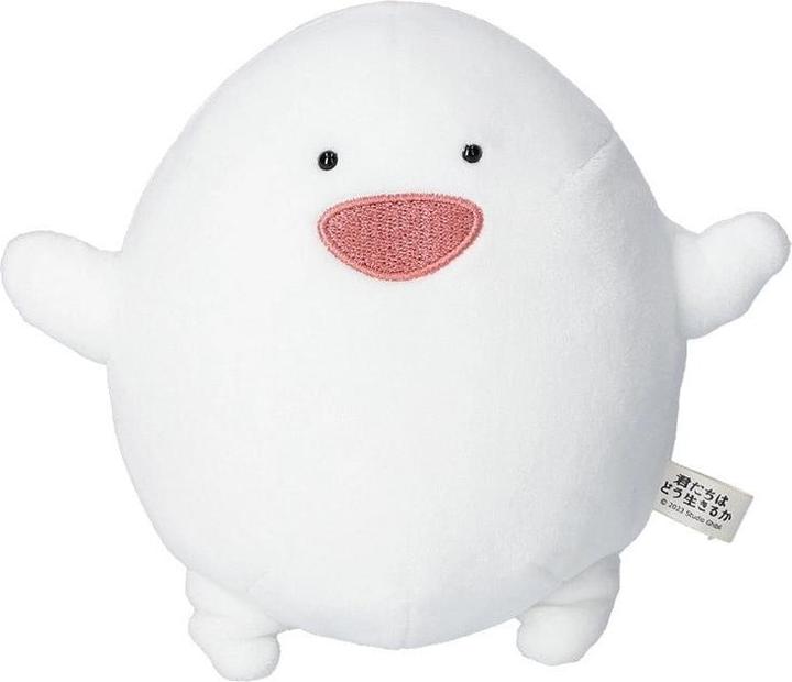 Produktbild Sun Arrow Der Junge und der Reiher - Warawara lachend (14 cm) - Plüschtier (14 cm)