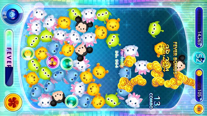 Image du produit Bandai Namco Disney TSUM TSUM FESTIVAL (Switch, Switch Lite, Switch OLED)