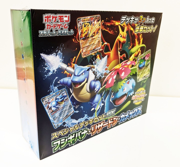 Image du produit Pokémon Special Deck Set ex Venusaur Charizard Blastoise (svG) (Japonais, Pont)