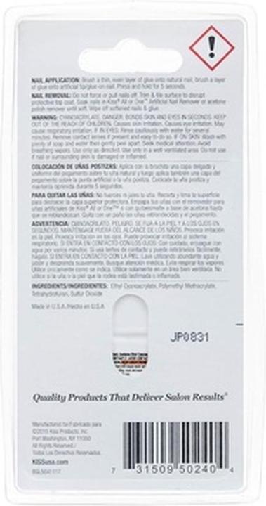 Actual product image KISS Brush-On Nail Glue 0.17oz (Nail glue)