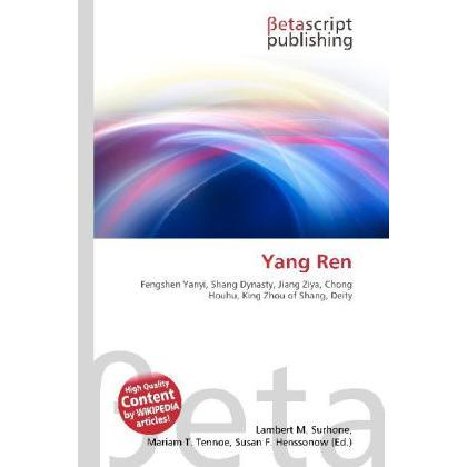 Yang Ren, Sachbücher