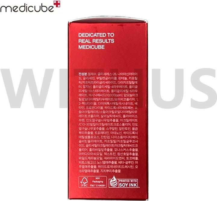 Immagine prodotto Medicube Peeling-Serum für problematische Haut Rote Bernsteinsäure (Serum) 30 ml (30 ml)