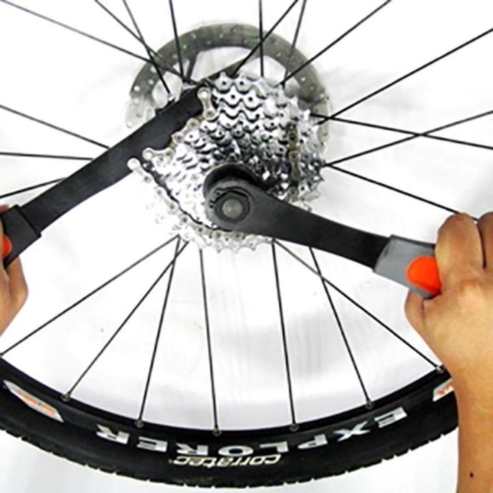 Immagine prodotto Super B Tb-1445 Shimano