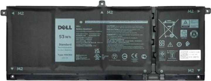 Produktbild Dell Battery Precision 6 Cell 86 Whr (4 Zellen, 5800 mAh)