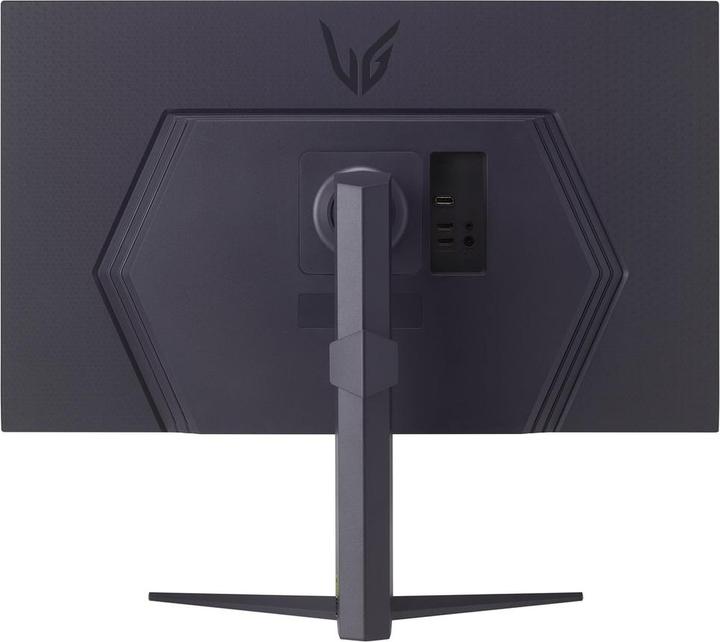 Actual product image LG UltraGear 32GS75QX-B (2560 x 1440 pixels, 31.50")