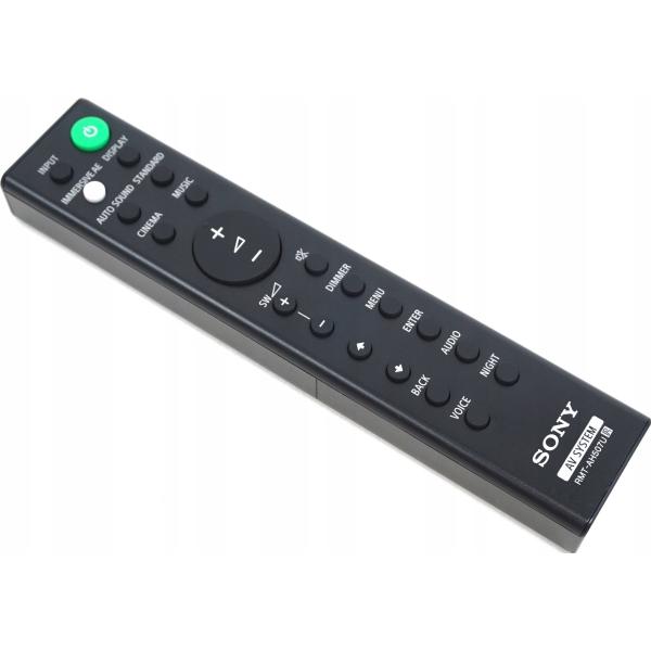 Sony REMOTE COMMANDER RMT-AH507U (Gerätespezifische Fernbedienung, Infrarot), Fernbedienung