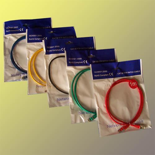 Actual product image OEM Patchkabel FTP Cat5e 1,5M schwarz (FTP, CAT5e, 1.50 m)