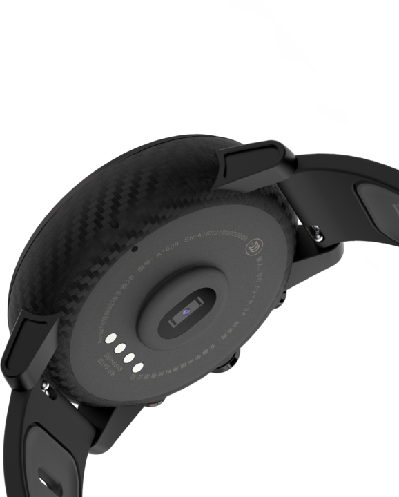 Image du produit Amazfit Stratos 2 (46 mm)