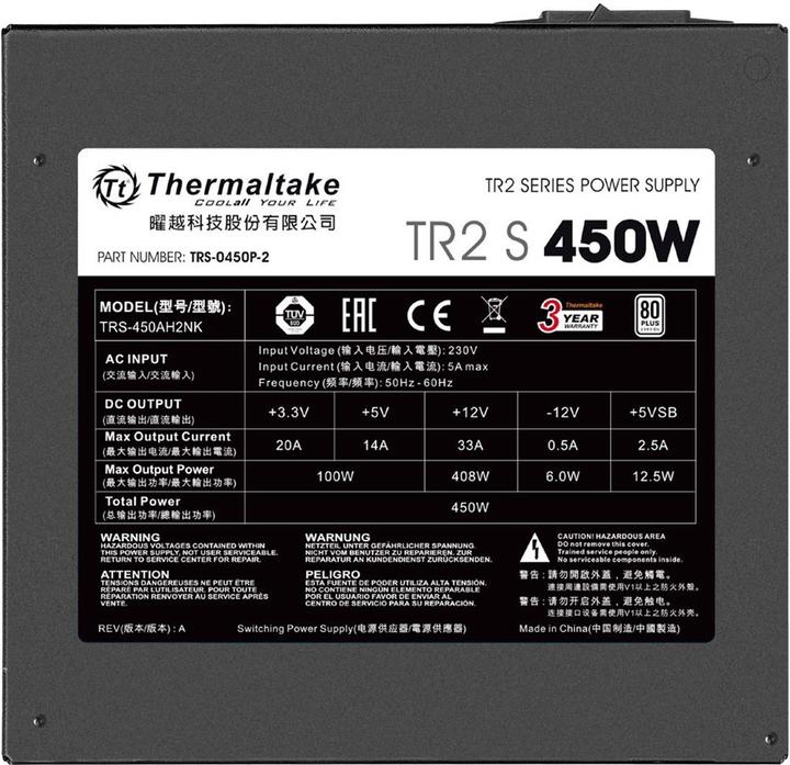 Actual product image Thermaltake TR2 S (450 W)