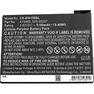 Thumbnail - CoreParts Battery for Apple Tablet (5100 mAh), Notebook Akku, Schwarz