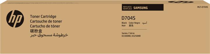 Produktbild Samsung Mlt-D704s (BK)