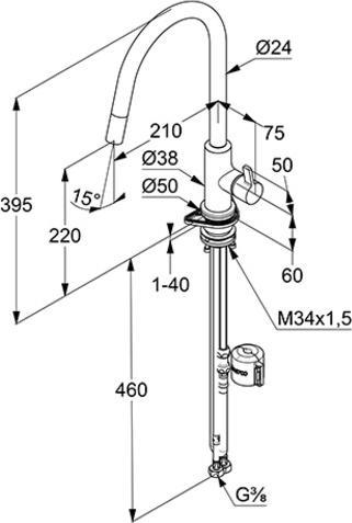 Actual product image Kludi 468519378 BINGO STAR S Single lever sink mixer