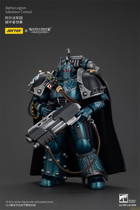 Actual product image Joy Toy Warhammer The Horus Heresy Actionfigur Alpha Legion Saboteur Consul 20 cm