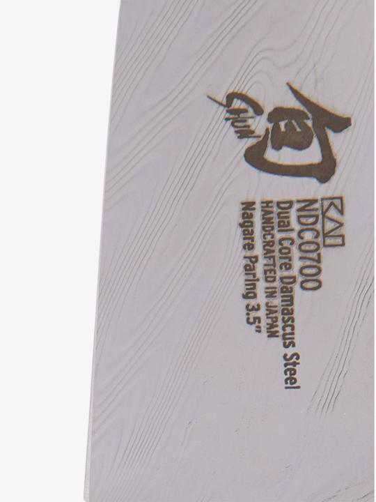 Produktbild Kai Officemesser SHUN NAGARE (9 cm)