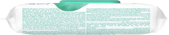 Actual product image Pampers Aqua Pure (432 pcs.)