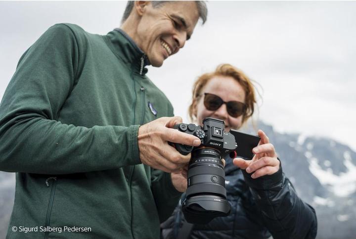 Actual product image Sony FE 16-35mm f/2.8 GM II (Sony E, full size)