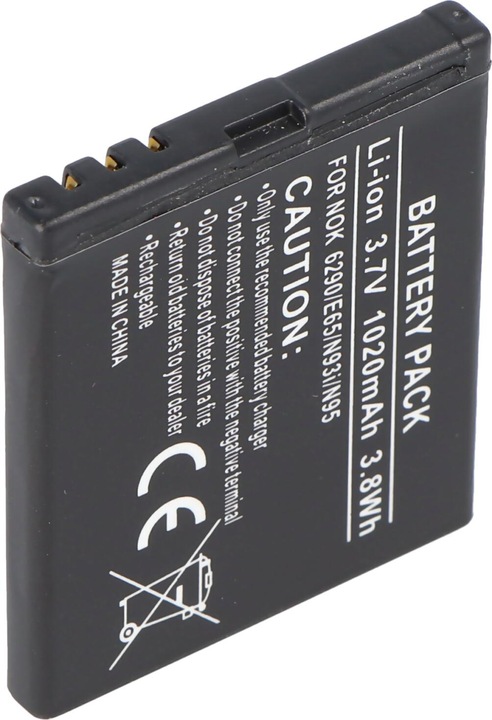 Actual product image Nokia Battery N93i, BL-5F