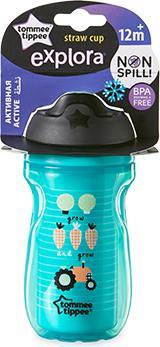 Productafbeelding Tommee Tippee TOMMEE TIPPEE Straw Cup Kubek niekapek ze słomką 260ml 12m+ Jongen (0.26 l)
