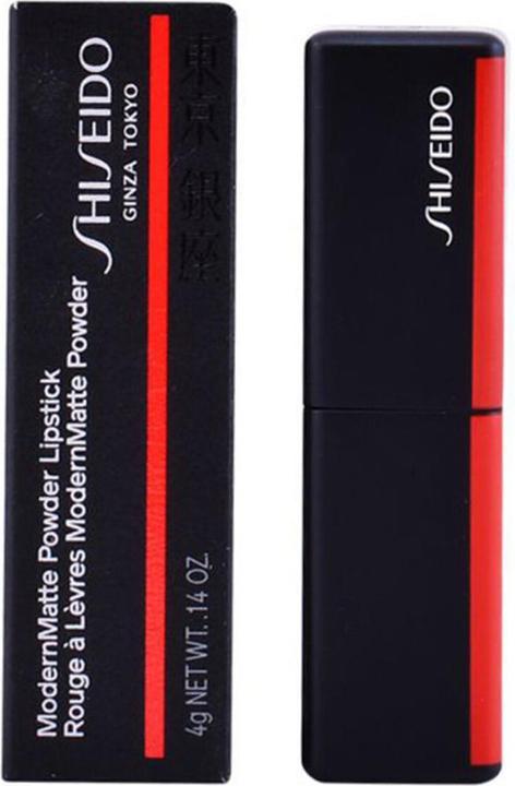 Actual product image Shiseido Modern mat Powder Lipstick (502 Whisper)