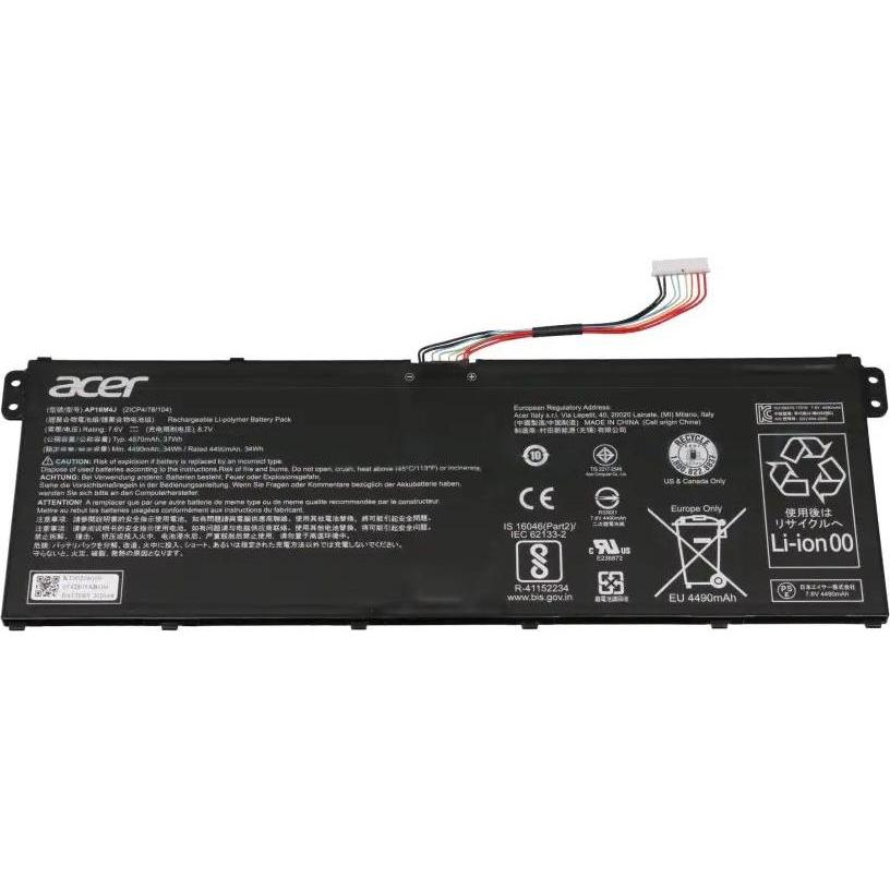 Acer Battery AP16M, 2S1P, 2 cell, 4870mAh, SONY (2 Zellen, 4870 mAh), Notebook Akku