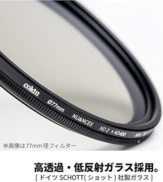 Produktbild Cokin Round NUANCES NDX 2 400 82mm (1 7 f stops) (82 mm, ND- / Graufilter, 82 mm)