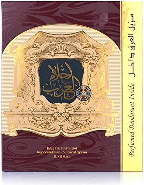Immagine prodotto Lattafa Perfumes Set di regali Ard Al Zaafaran Ahlam Al Arab (Set di profumi)