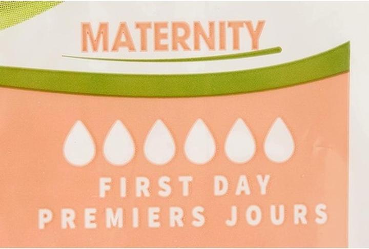 Image du produit Organyc Coussinets de maternité (12x)