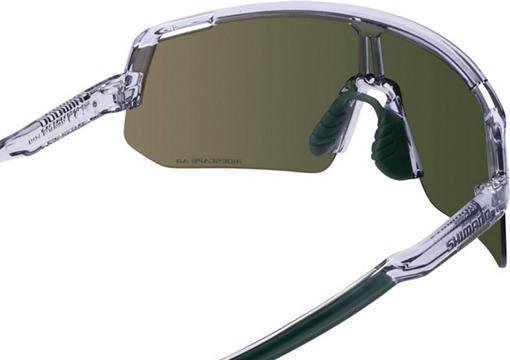 Produktbild Shimano Unisex Brille Technium L AR (Bronze Gold, Blau, RIDESCAPE AR)