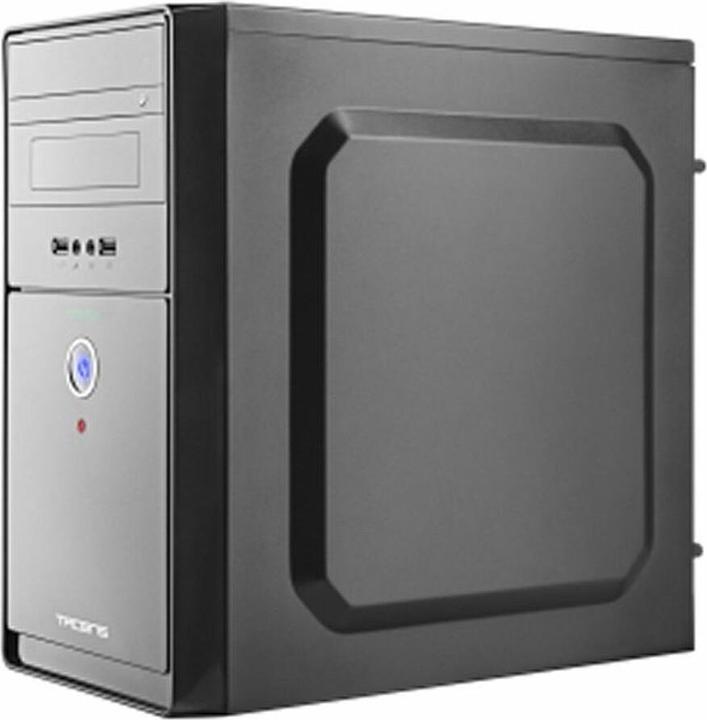 Actual product image Anima Boitier Mini Tour Micro ATX ACX avec alimentation 500W (Noir) (mATX, Mini-ITX)