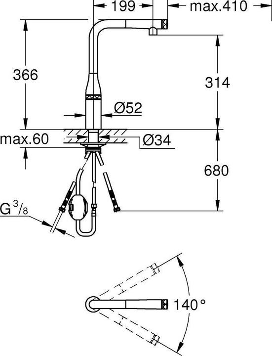 Image du produit Grohe Robinet de cuisine avec douchette Essence warm sunset brossé 31615