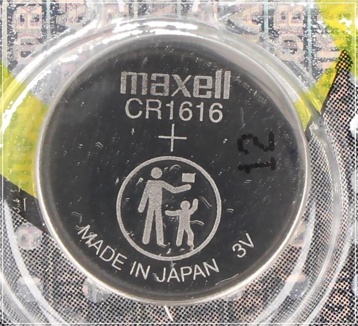 Actual product image AccuCell CR1616 Lithium Batterie IEC CR1616 - 5er Sparpackmit (5 pcs., CR1616, 55 mAh)