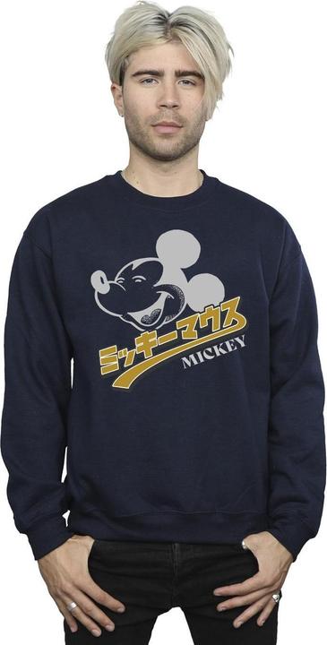 Actual product image Disney Mens Mickey Mouse Japanese Sweatshirt (XXL)