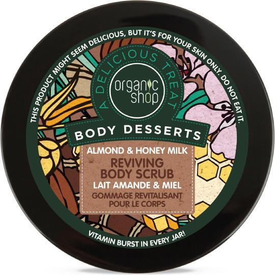 Actual product image Organic Shop Body Desserts Almond & Honey Milk Reviving Body Scrub Nourishing Body Scrub With (450 ml)