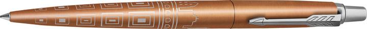 Immagine prodotto Parker Pen PARKER 2198197 KS (Verniciatura bronzo satinato, 1 x)
