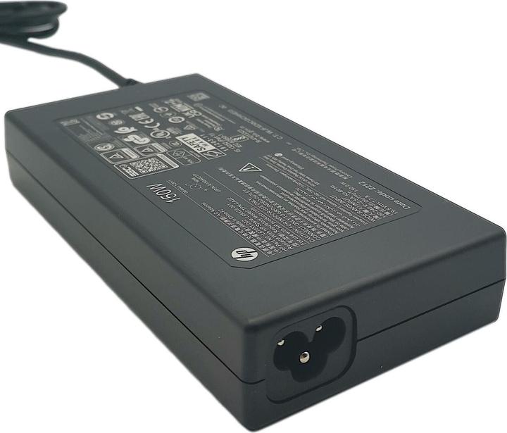 Actual product image HP 150W AC ADPTR PFC SMART 7.4mm (150 W)