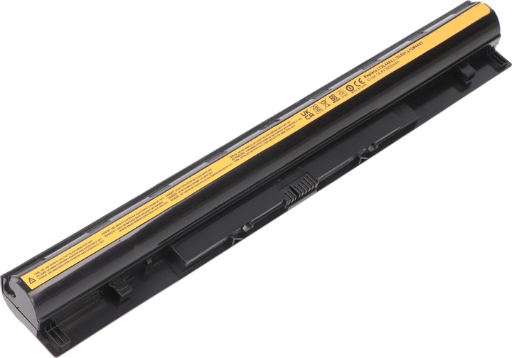 Produktbild Lenovo Notebookakku (3 Zellen, 2200 mAh)