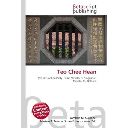 Teo Chee Hean, Fachbücher