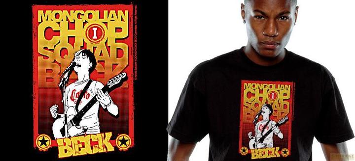 Image du produit Neko Yome Beck - Mongolian Chop Squad - taille M (M)