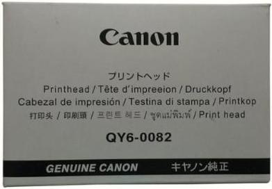 Produktbild Canon Qy6-0082-000