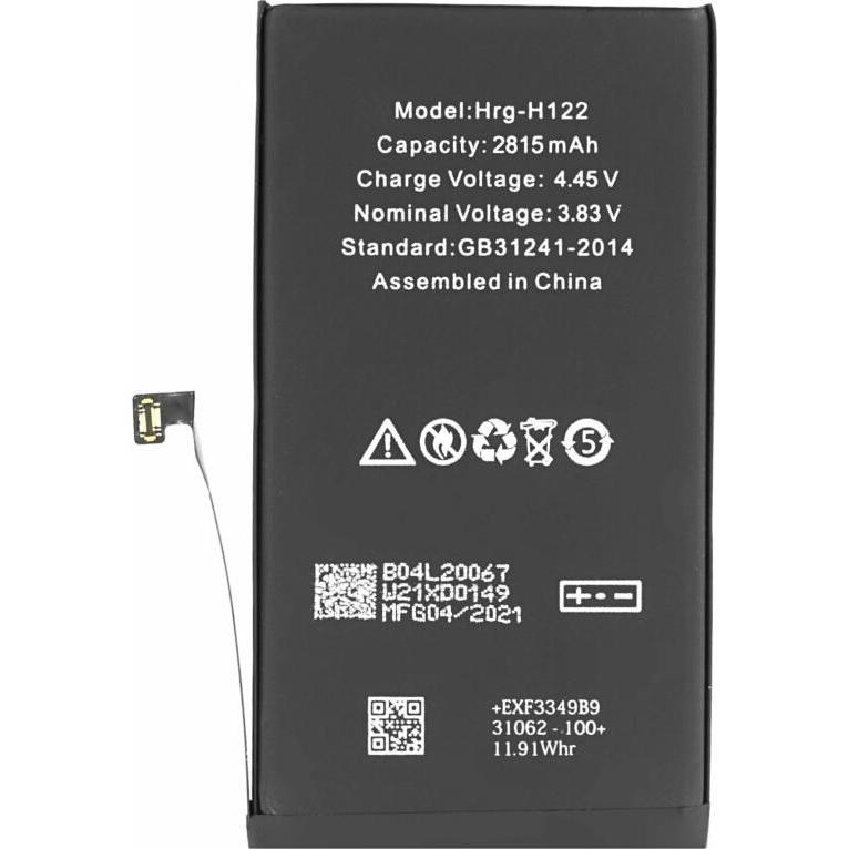 OEM Battery, Smartphone Akku