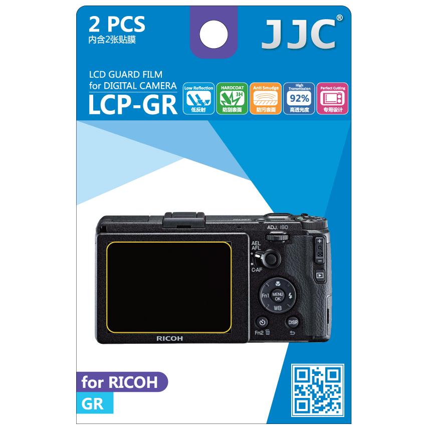 JJC LCP GR Screenprotector, Kameraschutz