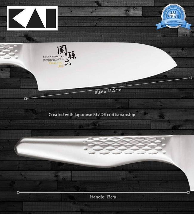 Produktbild Kai Santokumesser Seki Magoroku Shoso 14.5 cm, Silber (14.50 cm)